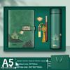 Forbidden City Cultural Notebook & Thermos Gift Set with Custom Logo Pen