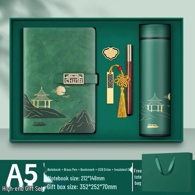 Forbidden City Cultural Notebook & Thermos Gift Set with Custom Logo Pen