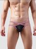 Мужские сексуальные стринги, ультратонкие, дышащие, U-образные, с заниженной талией, стринги, нижнее белье для сексуальных геев, сексуальные трусики