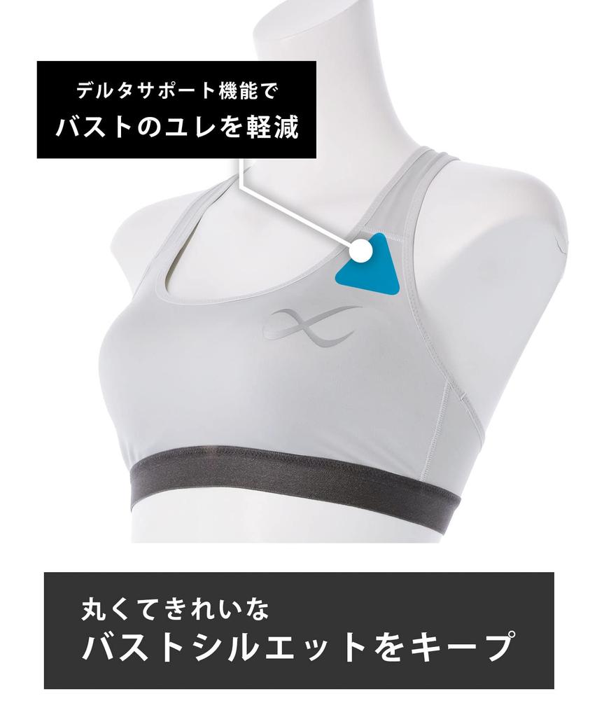 Sports Bra Your Bust from Shaking During Sports Care and for and Prevents Shaking and Slipping for Easy M [CWX/Wacoal] [Protects Sports] Bra,
