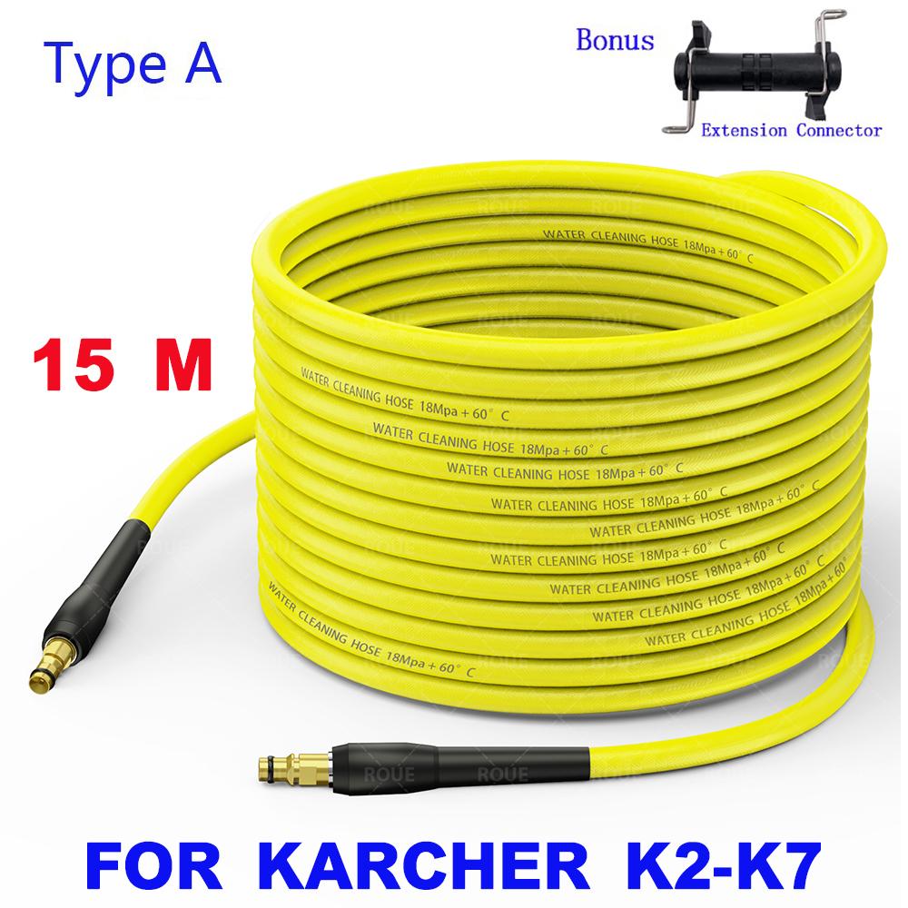 High Pressure Washer Hose Pipe Cord Car Washer Water Cleaning Extension Hose Car Water Hose for Karcher K2 K3 K4 K5 K6 K7