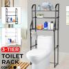 3 Layers Over Bathroom Storage Rack Stainless Steel Toilet Shelf Cabinet Washing Machine Space Saver 49x23x150cm