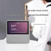 Xiaodu Smart Display 1C (7-inch) CN plug (adapter included)