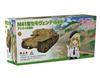 PLATZ Girls & Panzer Final Chapter M41 Semovente (Самоходная артиллерийская установка) Пластиковая модель в масштабе 1/72 Старшая школа Анцио GP72-20