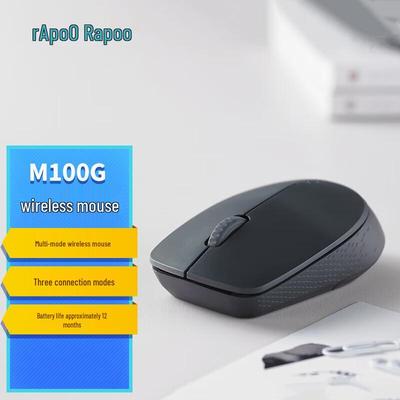 Бесшумная беспроводная Bluetooth-мышь Rapoo M100G с тремя режимами