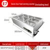 Aokewen E7 Коммерческий настольный подогреватель еды