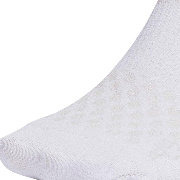 Adidas Crew Socks Unisex 1 Pack White HY0680