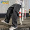Men's Wide Leg Jeans 2024 Y2K Baggy Oversized Denim Hip Hop Streetwear Korean Trousers Vintage Joggers Track Pants Drawstring Jeans For Men Sweatpants