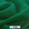75D Pleated Chiffon Fabric Plain By The Meter for Clothes Dress Shirt Background Diy Sewing Cloth Soft Breathable White Green