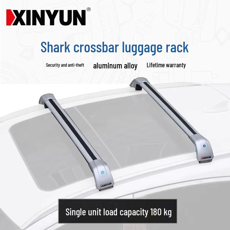 Поперечные дуги на крышу Changan UniZ Shark: Утолщенный алюминиевый сплав, высокая грузоподъемность, запираемый, устойчивый кронштейн Багажник