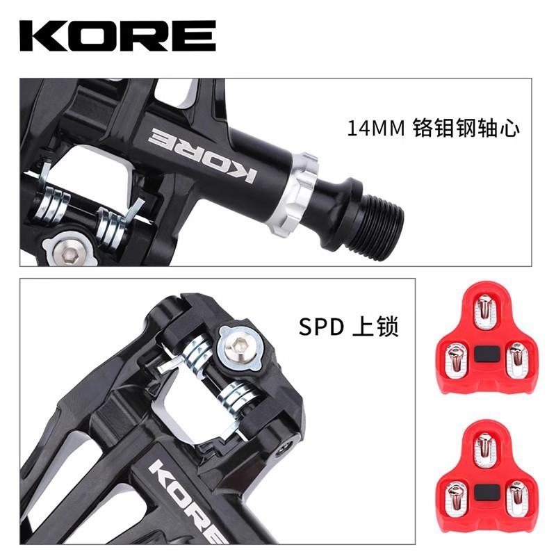 Aluminum Road Bike Clipless Pedals KEO System Compatible With Cycling Shoes Anti-Slip