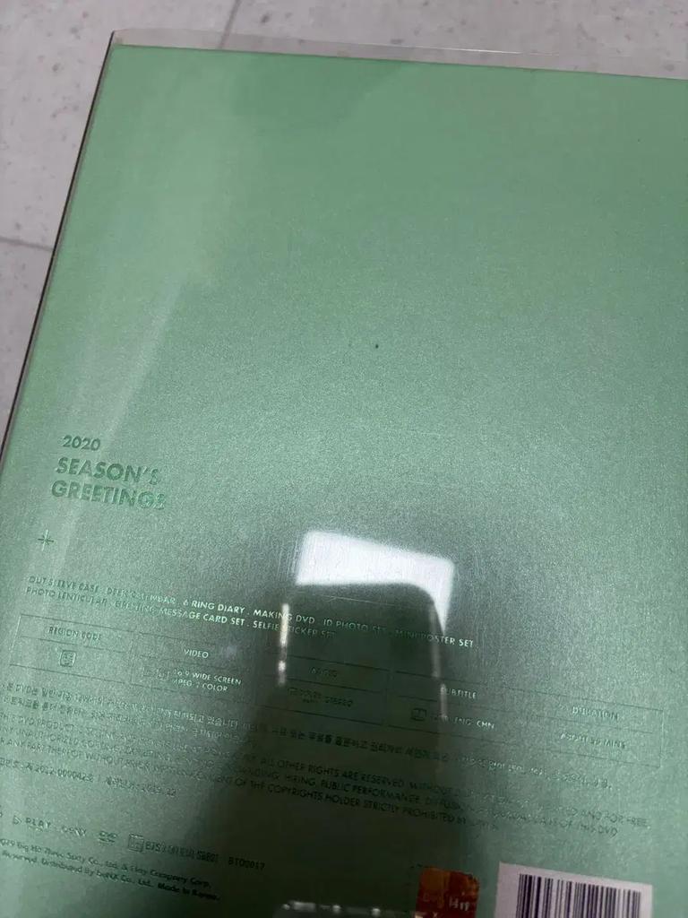 BTS 2020 Сезонные приветствия Б/У