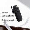 UNIKOO Max Mini Рация с заушным креплением (Китайская версия)