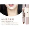 xixi - Sculpting Highlight Stick - 2 Colors