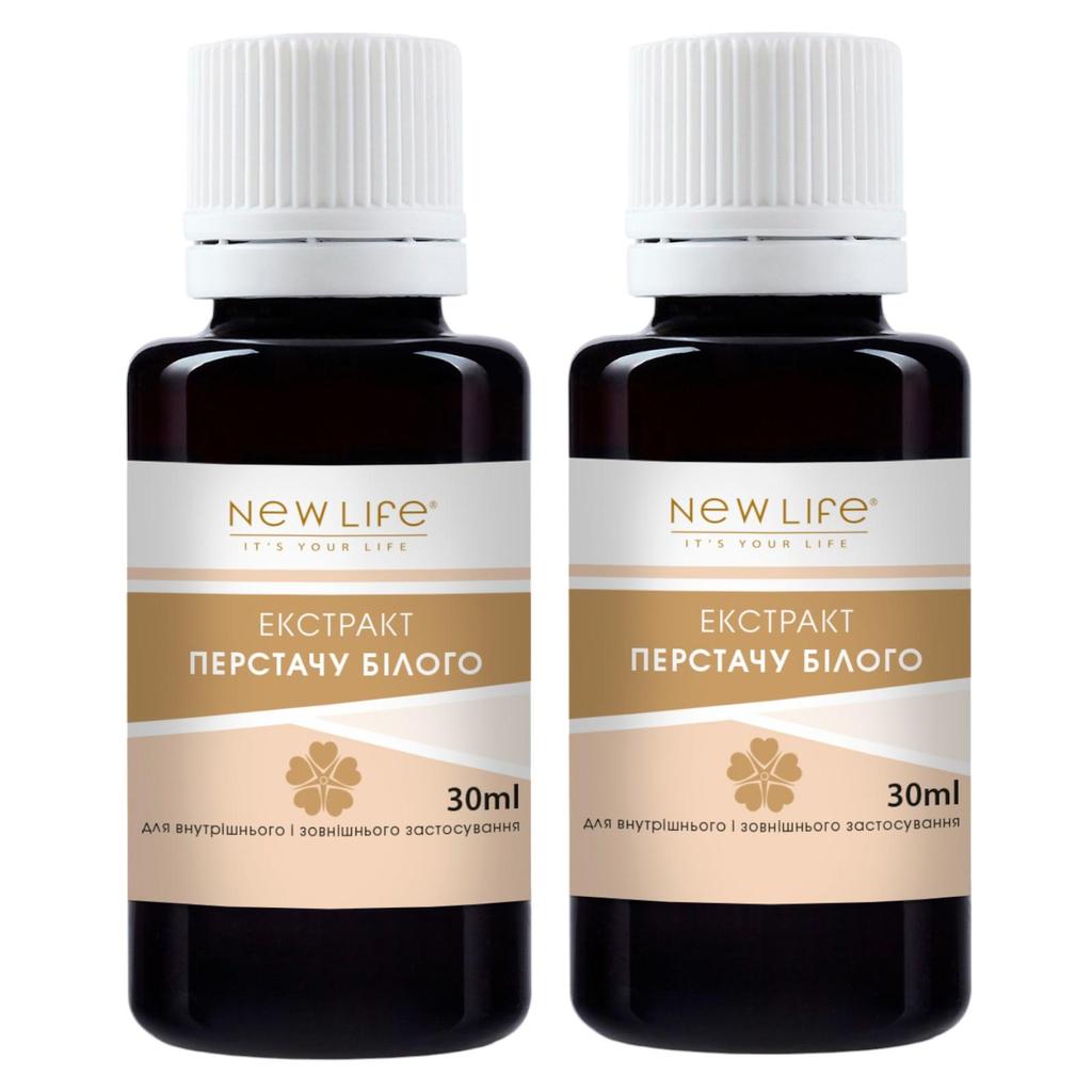 White Cinquefoil Extract Tincture Herbal Liquid Supplement Dietary New Life