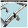 BMO JAPAN Stainless Steel Folding Ladder, 2-Step, 30E0041