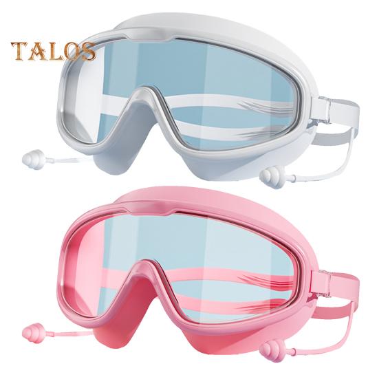 2 шт. Детские очки для плавания, противотуманные, с большой оправой, с защитой от ультрафиолета, герметичные очки для бассейна для мальчиков и девочек