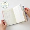 Midori Double Schedule Planner 2027 B6 Monthly Blue 22497006 October (Starts 2026)