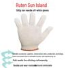 Ruteng Sun Island 10-Gauge Cotton Work Gloves, 12 Pairs