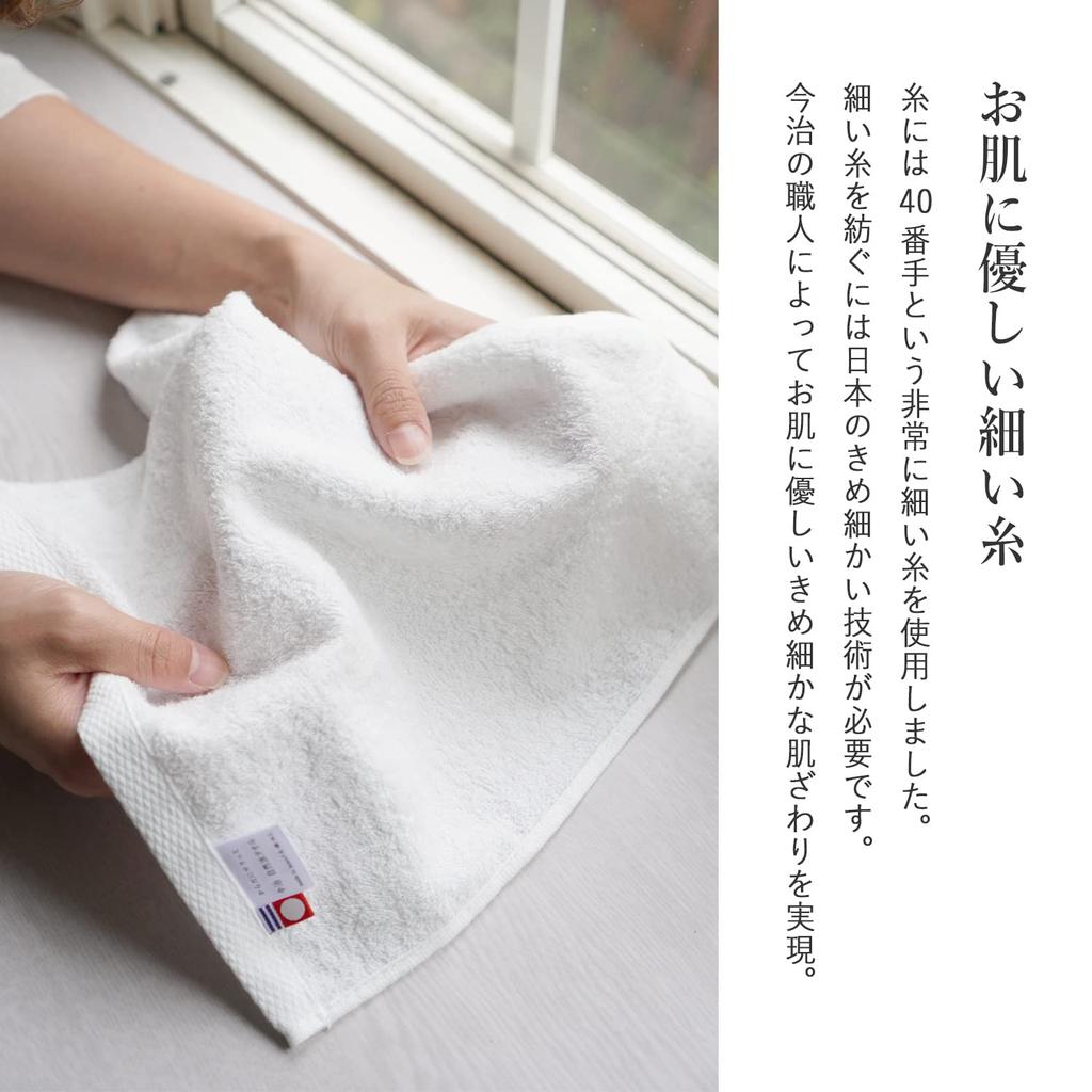 OruTa Имабари Ручные Натуральные Полотенца для Вытирания Лица и Сделанные из Хлопковых Полотенец для Дома, 3 шт., Стирка, Япония, Тонкие, Впитывающие, Быстросохнущие, Сушка,