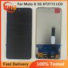 Полная сборка LCD-экрана и дигитайзера для MOTO G 5G XT2113