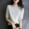 2022 весенне-осенний модный корейский вязаный женский свитер для отдыха, пуловеры с воротником-стойкой, базовые женские свитера, тонкий топ с круглым вырезом