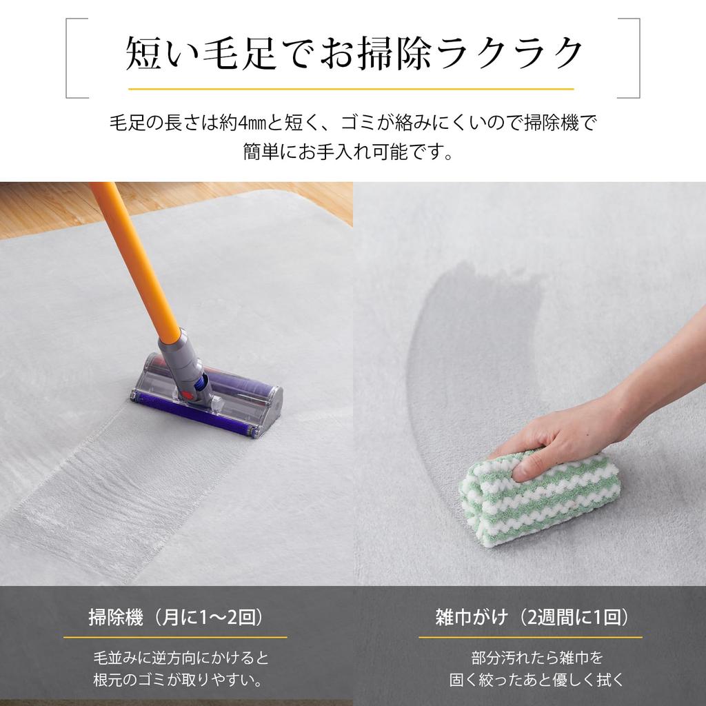 Keusnix Extra Thick 130x185cm Tatami Heavy Antibacterial and Dust Mite Comfortable for All Living Room Soft to the Kotatsu Compatible with Floor