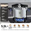 Бытовая скороварка Kangbahe из нержавеющей стали 304