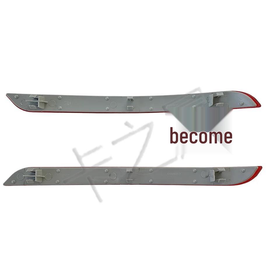 Задний бамперный отражатель для Mercedes-Benz M-Class, GL-Class, GLE-Class (1668200074, 1668200174)