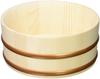 Yamako Natural Wood Yuoke (Bathtub), Thin Mouth, 22 X 10 X 22cm, 83827