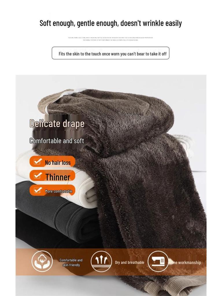 Женские широкие спортивные брюки из овечьей шерсти, осенне-зимние зауженные прямые, высокие плюс бархат, очень длинные, верхняя одежда хлопковые брюки.