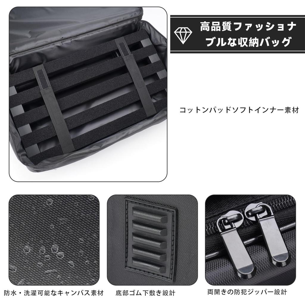 Педальная панель GOKKO Guitar Effector Board из алюминиевого сплава, прочная и долговечная, с сумкой для переноски, сверхлегкая (L-Черный)