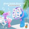 Children's Electric Fan Bubble Gun Automatic Soap Bubble Blowing Maker Machine Cartoon Summer Outdoor Toy Kid Birthday Gifts