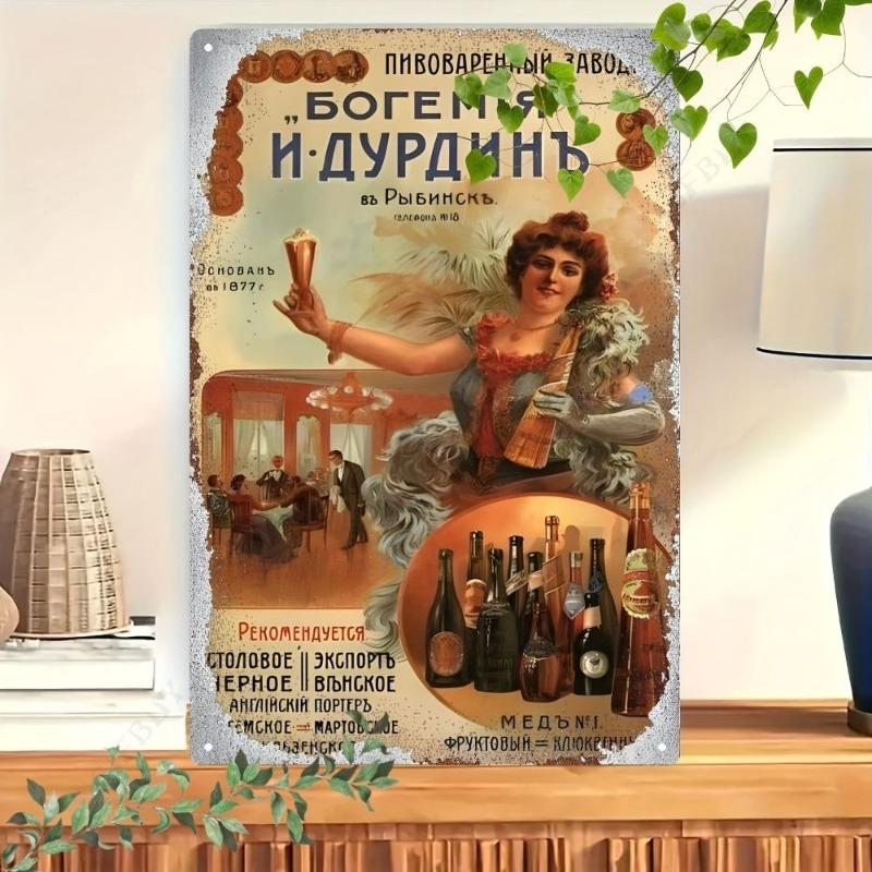 Забавная металлическая жестяная табличка с пивом, настенный плакат, подарок 20x30см