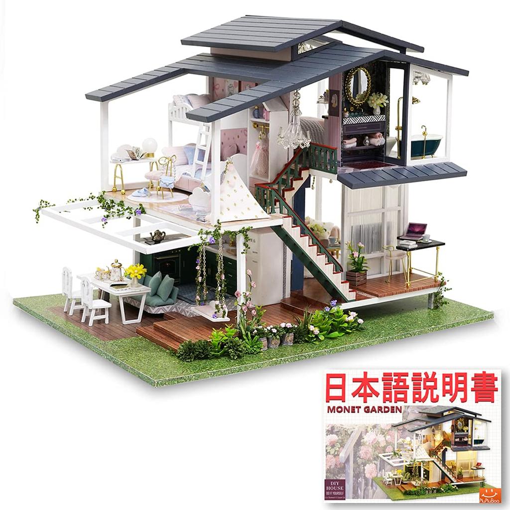 MuMuBoo Handmade Miniature Kit with Japanese Miniature Furniture DIY Includes LED Light and Dustproof Display Cover Dollhouse, Instructions, Kit,