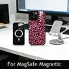 Чехол для телефона с леопардовым принтом для iPhone 17, 16, 15, 14, 13, 12, 11 Plus, Pro, магнитный с Magsafe, беспроводная зарядка