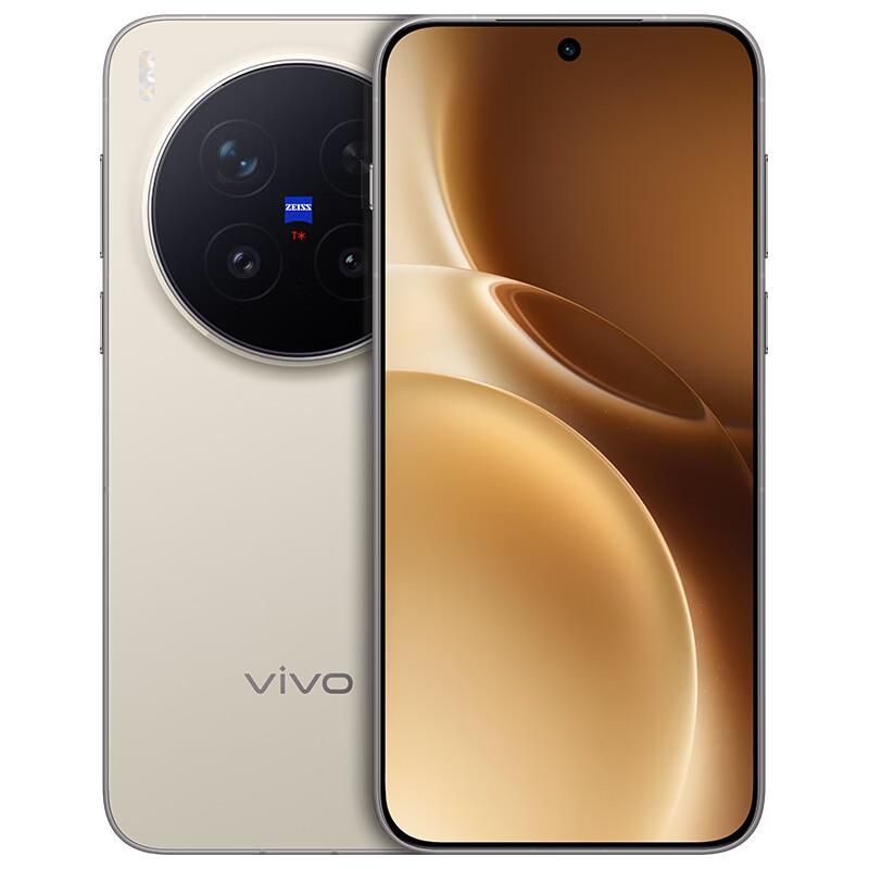 Смартфон vivo X300 Pro Satellite Edition (Китайская версия)