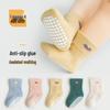 Мультяшные нескользящие хлопковые детские носки для пола для 0-3 месяцев, до середины икры, весна/осень