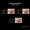 KATE Eyebrow Pencil Z PK-2