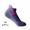 10 Pairs Unisex Men Women's Functional Sports Socks Towel Sole Non-slip Color Blocking Breathable Running Socks Lot
