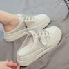 Women's  Summer Half Trailer Small White Shoes  Shoes Wearing Lazy  Fashion Slippers Baotou Fashion Slippers