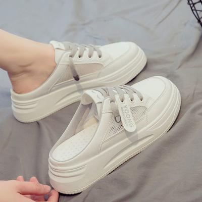 Женские летние маленькие белые туфли с полуприцепом, модные тапочки для ленивых, модные тапочки Baotou