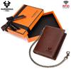 Gift Box Packaging Genuine Leather Men Wallet Rfid Brush Slim Card Bag Anti-theft Chain