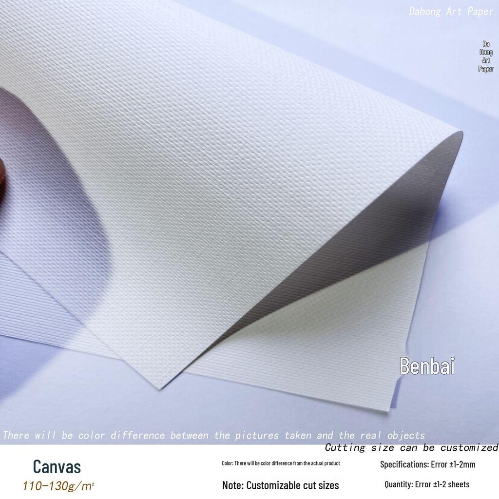 120g A5 Textured Blank Paper for Printing: Ideal for Manuals, Contracts, Thank You Letters, and Menus.