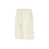 Li Ning X Jackie Chan Collaboration Kung Fu Series Solid Color Logo Mid Waist Straight Loose Shorts Men Shorts Paper-White AKST663-1
