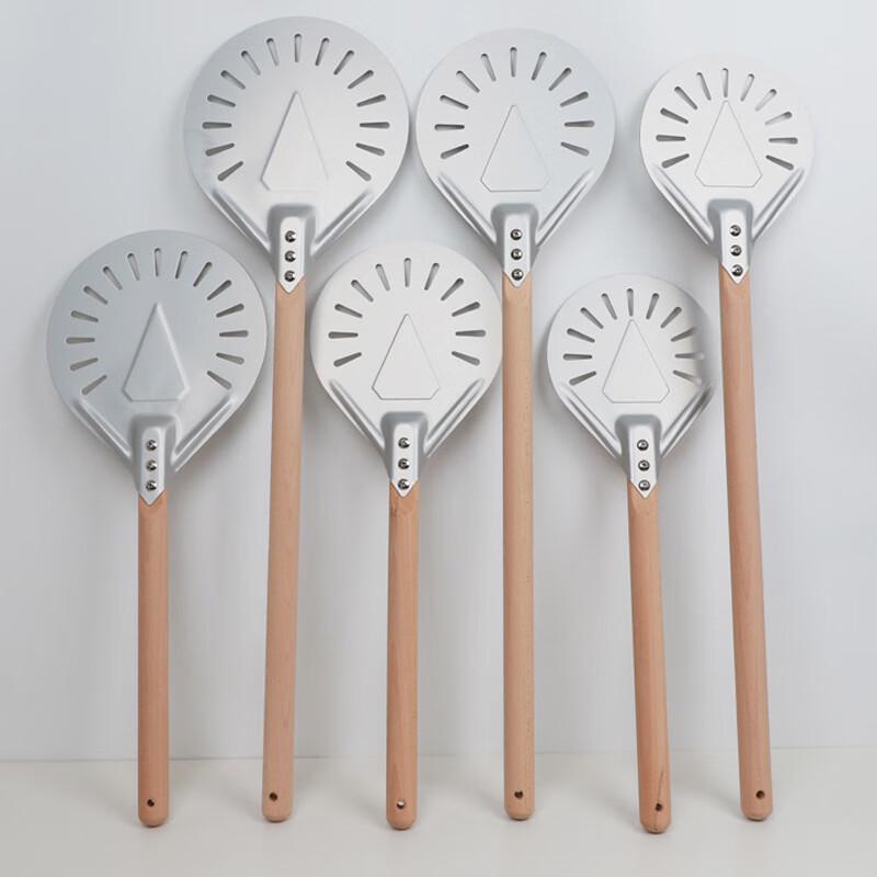 WS Perforated Pizza Peel with Wooden Handle