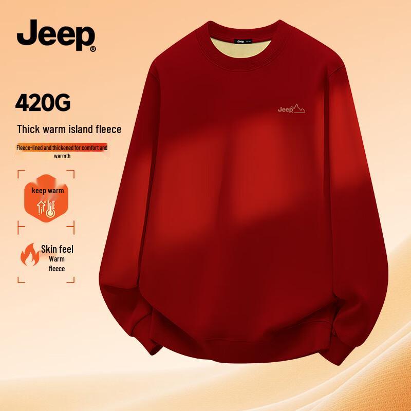 JEEP Unisex Fleece-Lined American Casual Sweatshirt