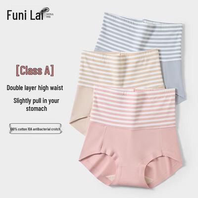 Женские трусы-слипы с высокой посадкой из чистого хлопка с антибактериальным эффектом, мультиупаковка