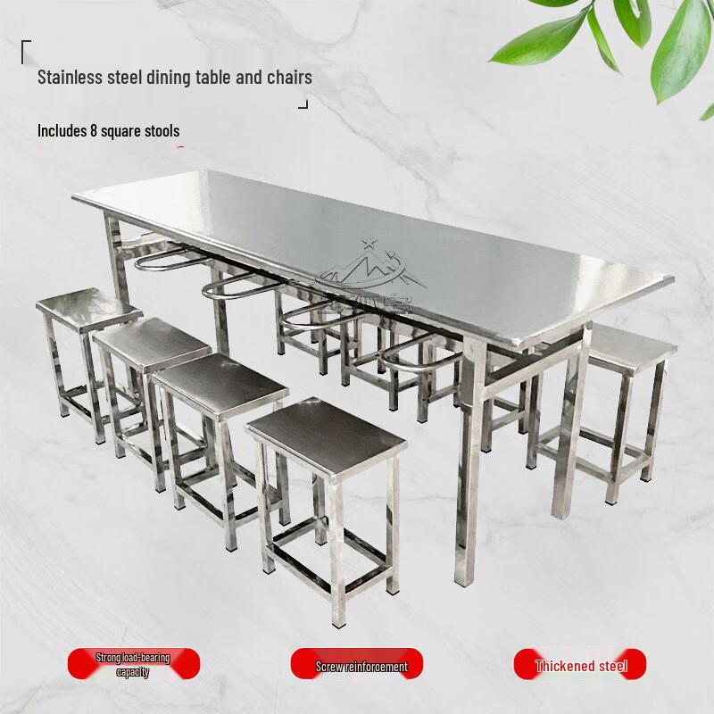 Stainless Steel Dining Table & Stool Set for Canteens
