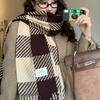 New Color Contrasting Striped Scarf Women's Winter Shawl Arm Versatile Plaid Couple Scarf